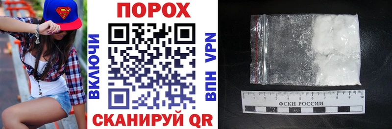 АМФ Premium  Купить где  Гвардейск 