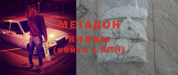 индика Зеленокумск