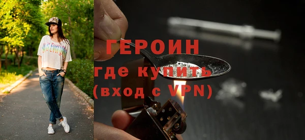амф Зеленодольск