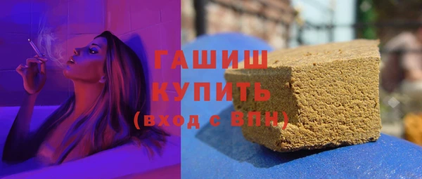 прущий лед Зерноград