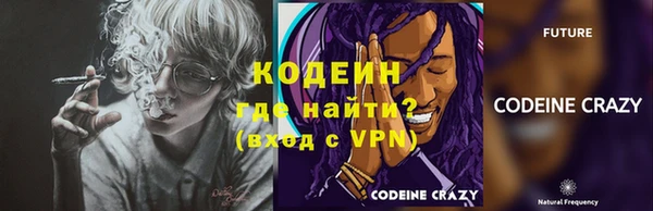 амф Зеленодольск