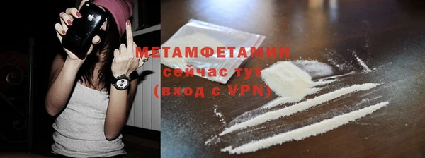 прущий лед Зерноград