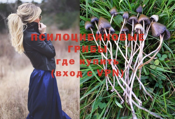 прущий лед Зерноград