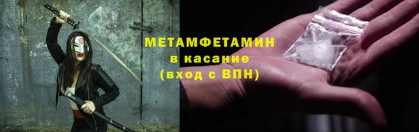 прущий лед Зерноград