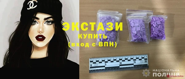 амф Зеленодольск