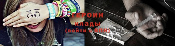 прущий лед Зерноград