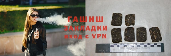 прущий лед Зерноград