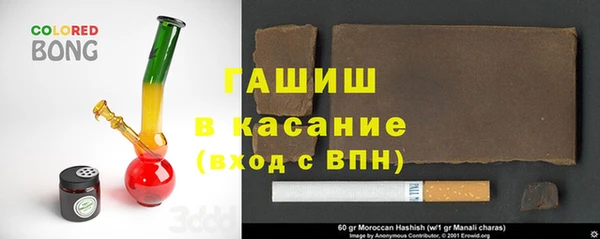 амф Зеленодольск