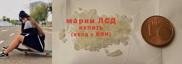 амф Зеленодольск