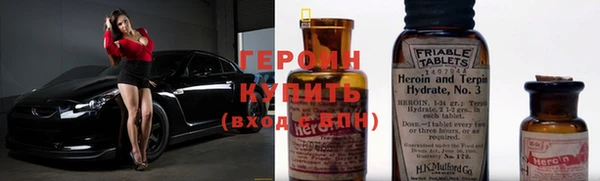 индика Зеленокумск