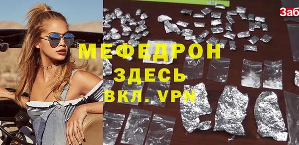 амф Зеленодольск