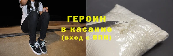 амф Зеленодольск