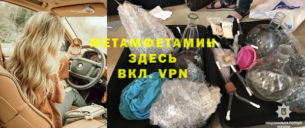 прущий лед Зерноград