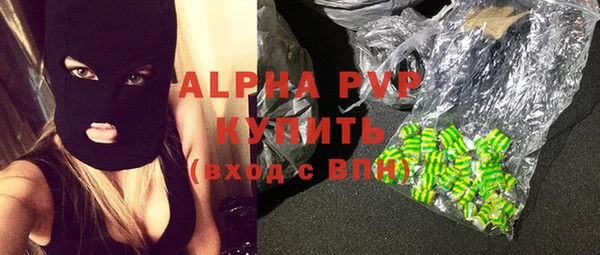 амф Зеленодольск