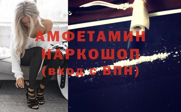 амф Зеленодольск