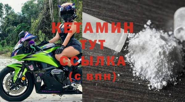 амф Зеленодольск