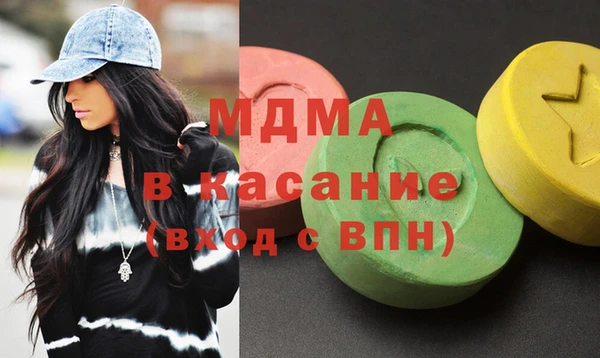 прущий лед Зерноград