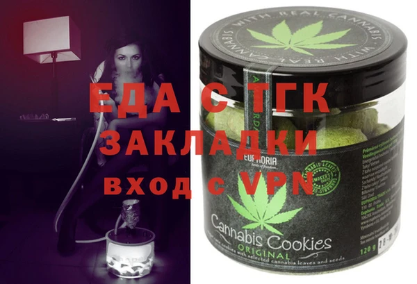 амф Зеленодольск