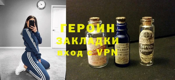 прущий лед Зерноград