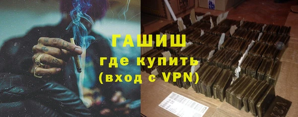 прущий лед Зерноград